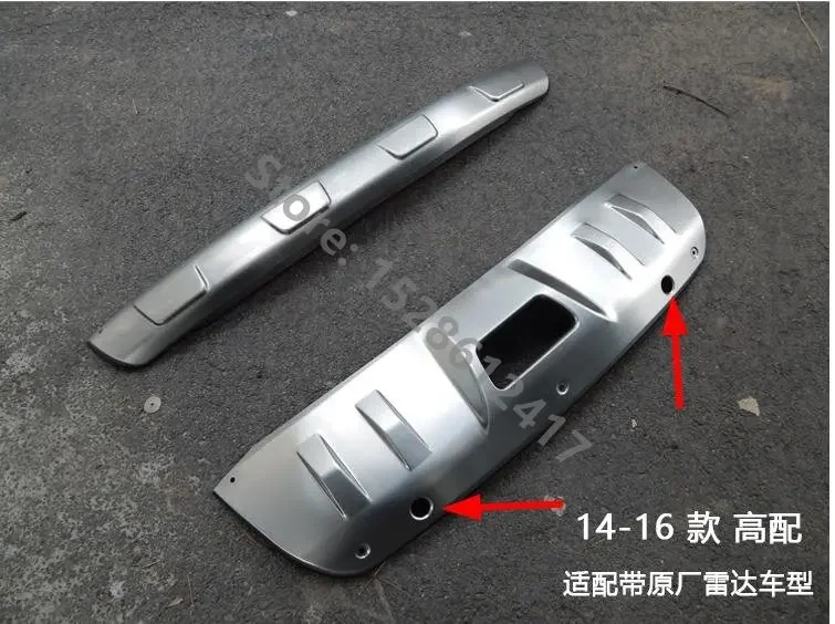 

CAR ACCESSORIES STAINLESS PROTECTOR FRONT AND REAR BUMPER SKID PROTECTOR PLATE COVER FOR NISSAN X-TRAIL T32 2014-2016