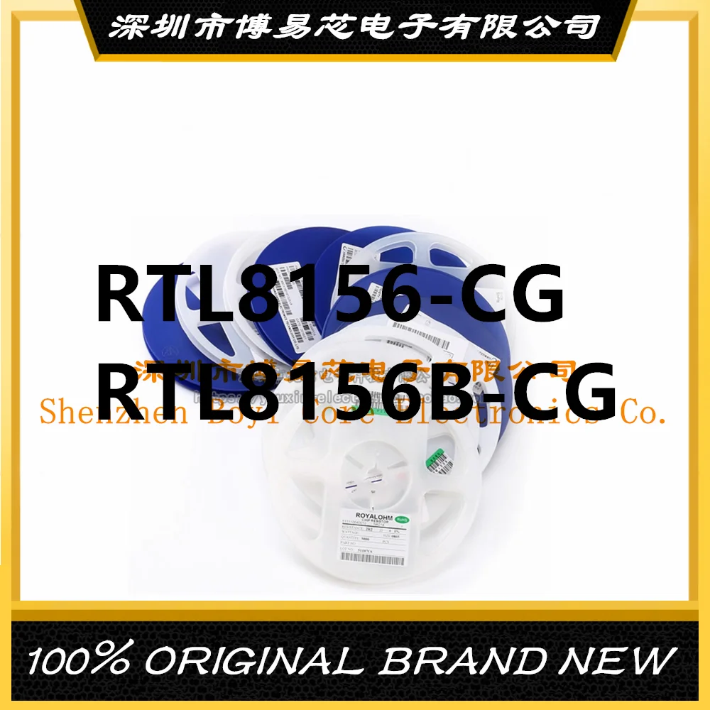 

RTL8156B-CG RTL8156B RTL8156 PC shell