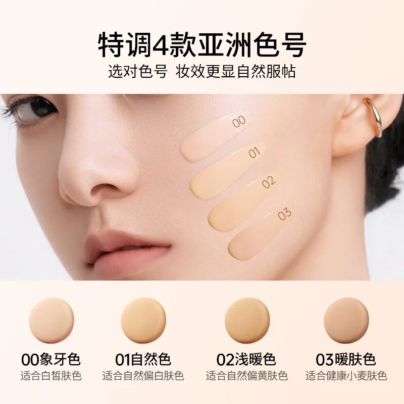 Thailand TREECHADA Beauty Foundation Long-lasting Conceal Foundation Oil Control Waterproof Long-lasting Wear for Oily Skin