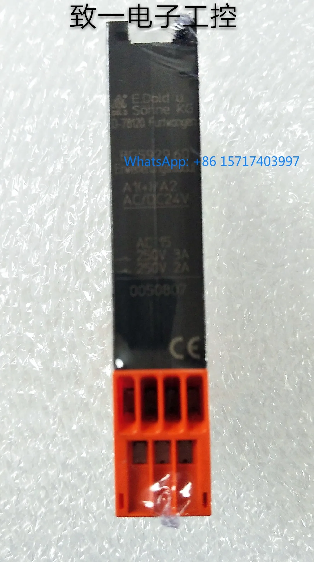 

Original genuine DOLD Dodd, safety relay BG5929 BG5929.60 in stock