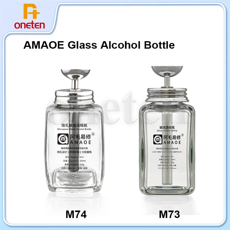 AMAOE M73 M74 Micropore Glass Alcohol Bottle 180ML 200ML Phone Repair Washboard Water Bottle Liquid Glass Bottle Press-Typ