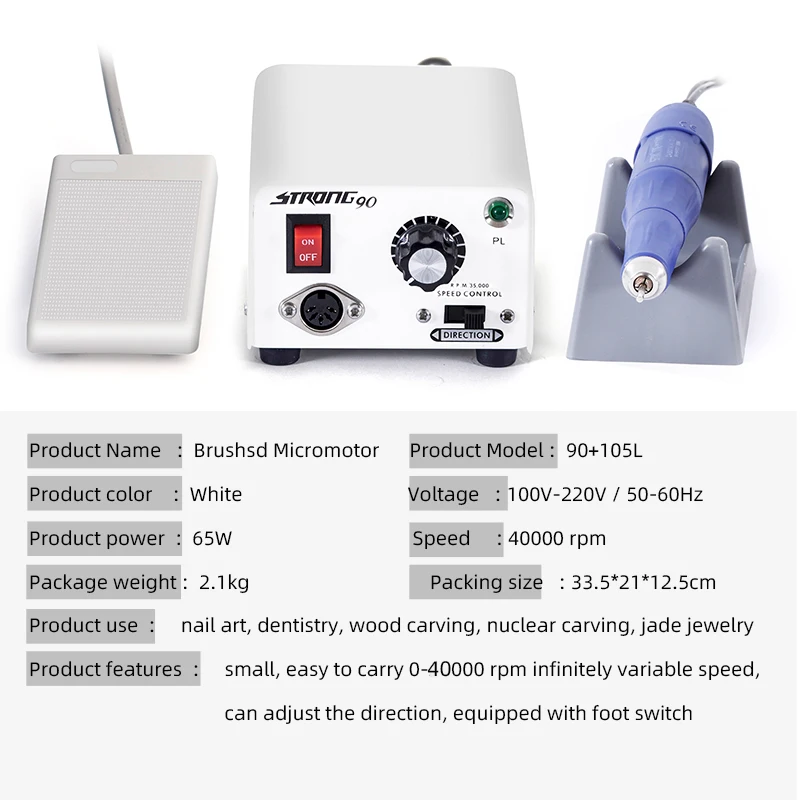 Jewelry Tool Equipment  STRONG 90+105L 40000rpm Nail Salon Tool Set Foot Repair