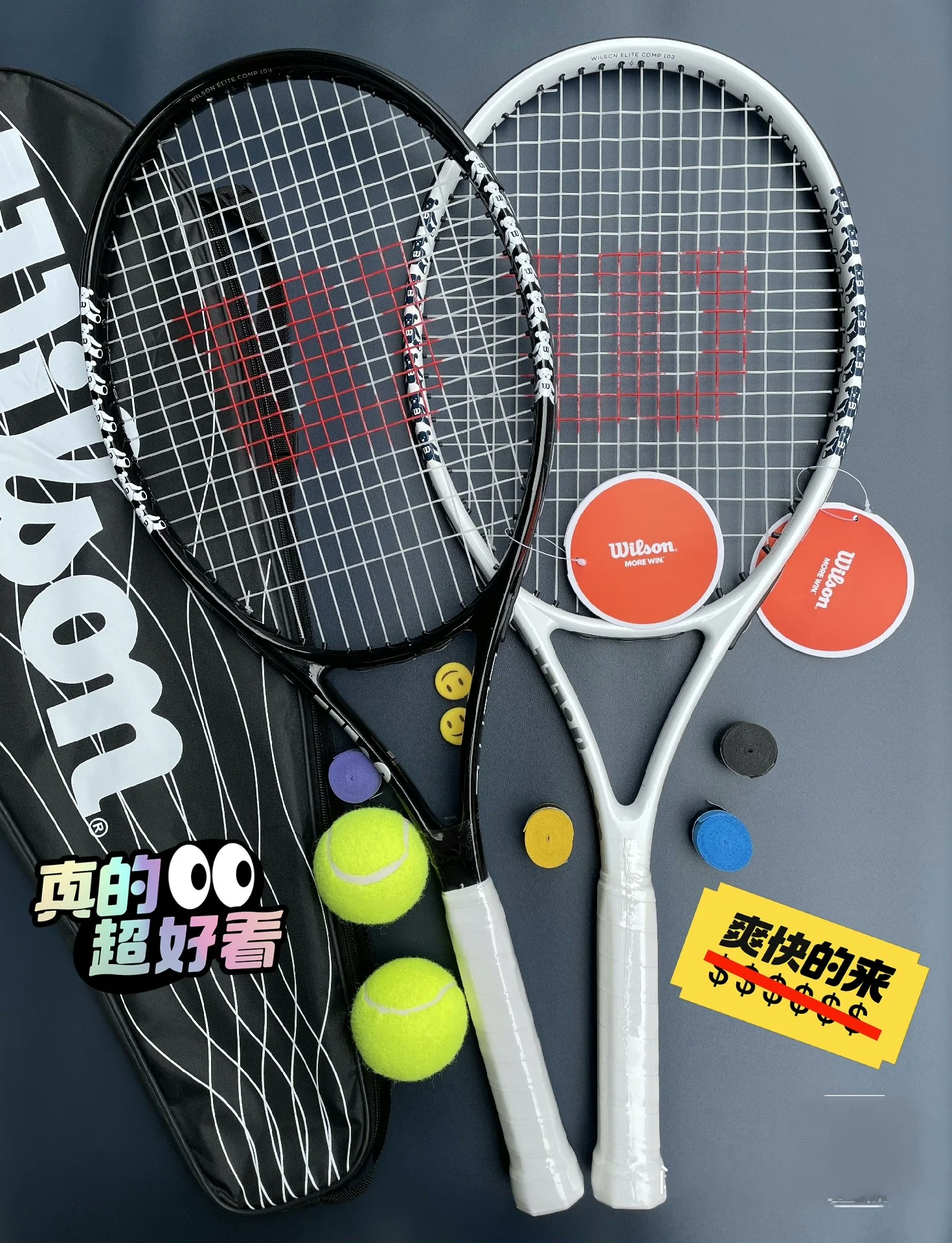 

Wilson Bear Tennis Racket Beginner Carbon Tennis Racket Tennis Racket College Male and Female Single Racket PS97 Series