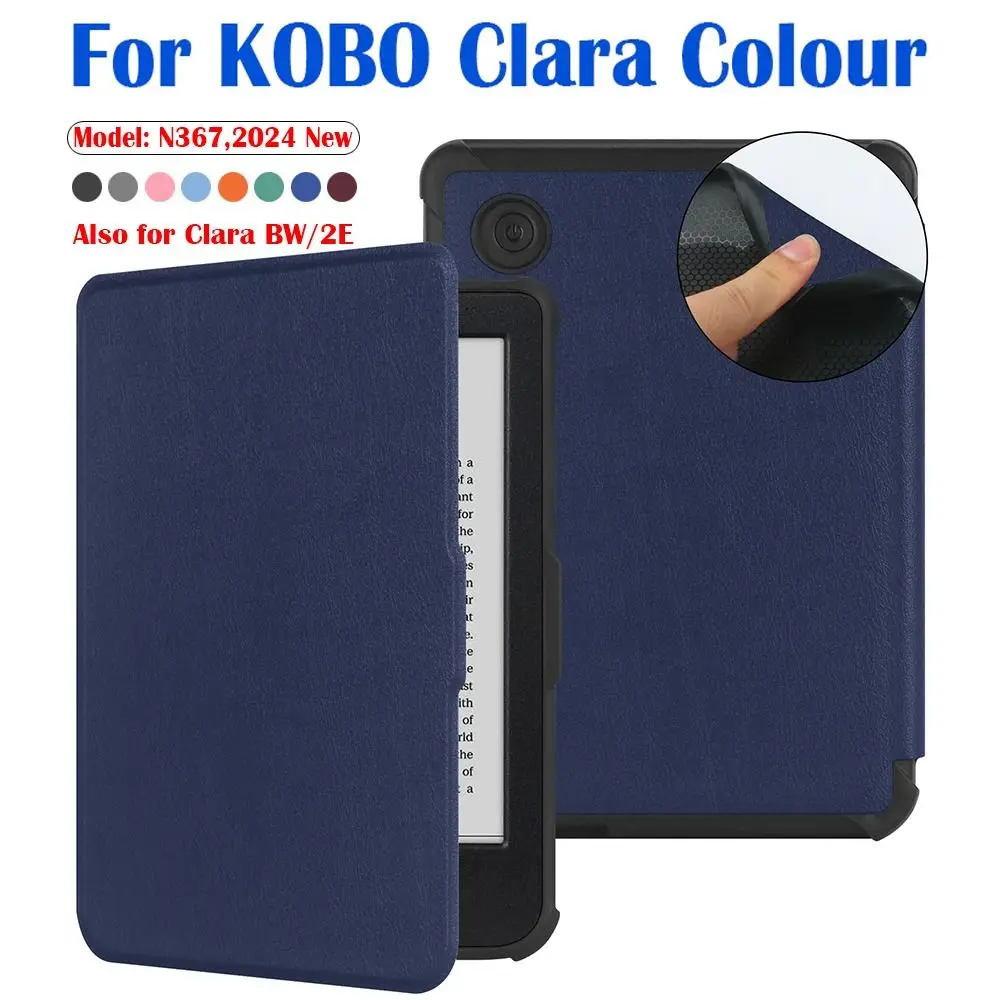 6 Inch E-Reader Case for KOBO Clara Colour/BW/2E 2024 New N367 Smart Cover TPU Funda Auto Sleep/Wake Protective Shell