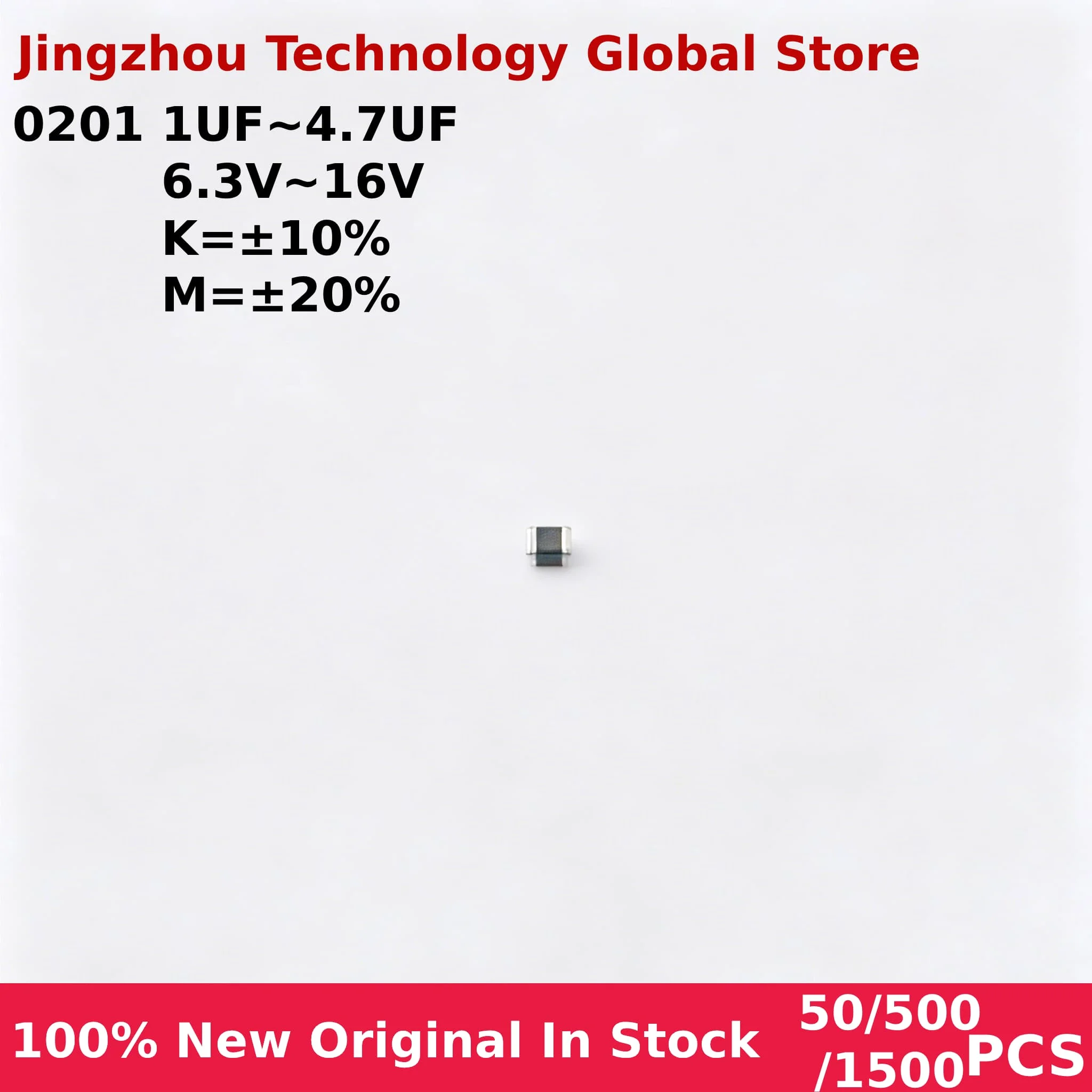 50/500/1500PCS 0201 Capacitor 1UF 2.2UF 4.7UF 10V 16V 6.3VM 10V M 16V M 6.3VM In Stock Chip