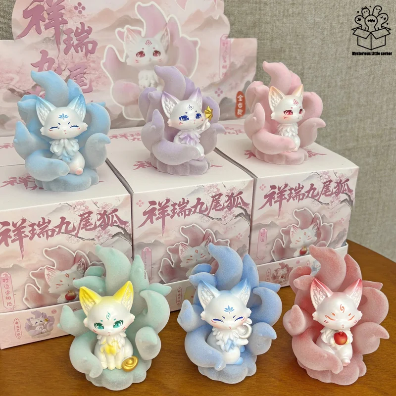 

New Propitious Omen Nine-Tailed Fox Series Blind Box Cute Nine Tailed Fox Doll Figure Collection Toy Desktop Ornament Gift