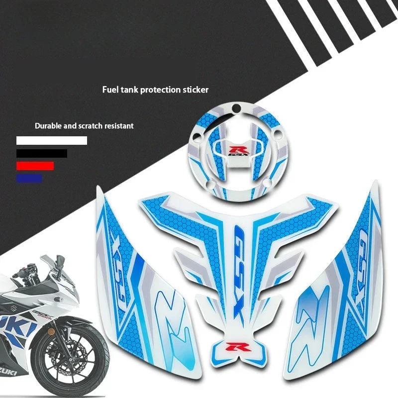 

For Suzuki GSX250R fuel tank cap protection fishbone three-dimensional sticker body decal scratch resistant waterproof