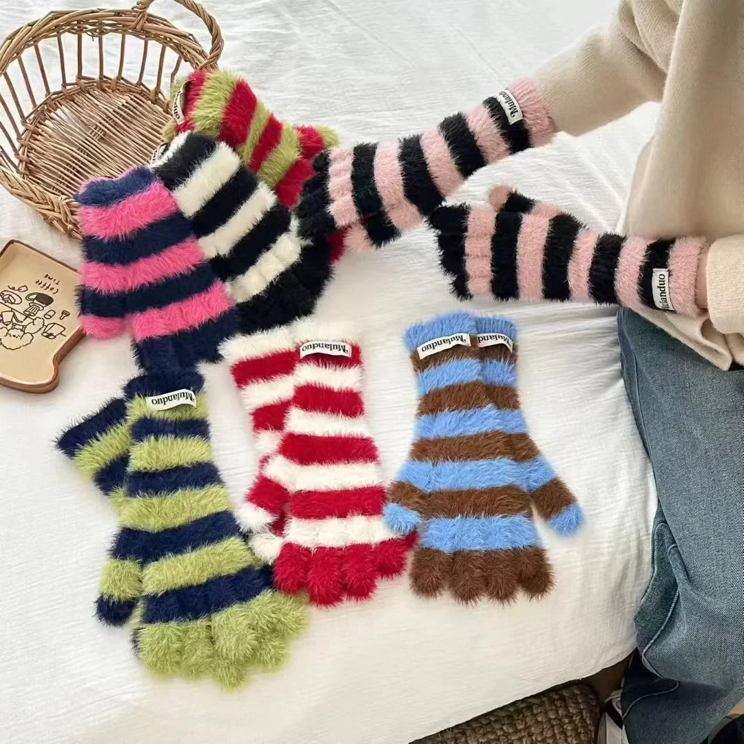 Winter Ladies Warm Striped Plush Knitted Gloves for Men and Women Imitation Fur Gloves Korean Version Soft Outdoor Cold Gloves