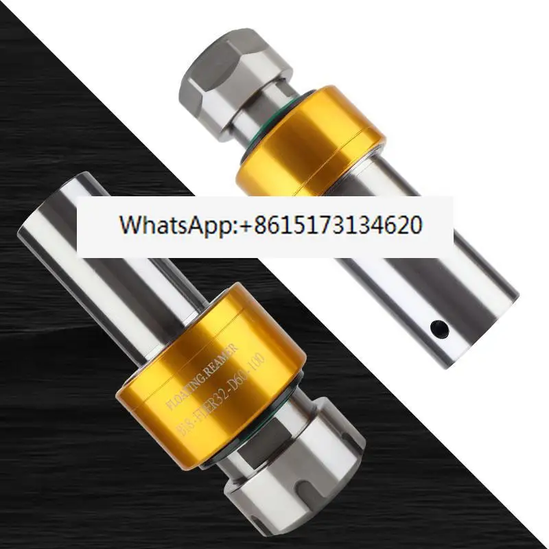 Floating Reamer Sha…