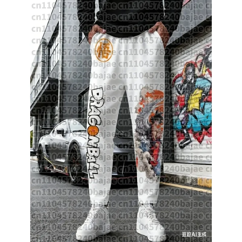 2026 Dragon Ball Goku Style Super Cool 3D Print High Street Style Loose Fit Anime Sports Casual Comic Convention Pants