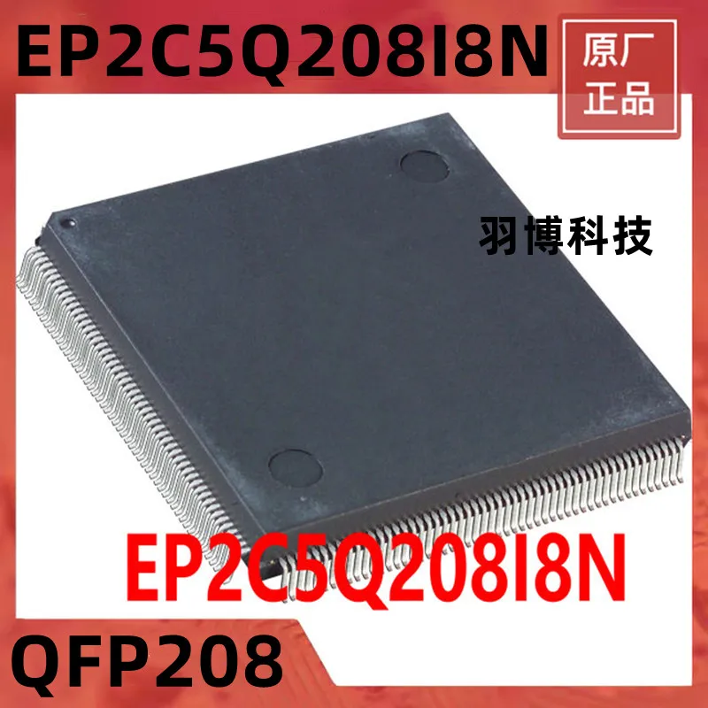 

1PCS EP2C5Q208I8N QFP208 Original Integrated circuit