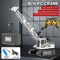 Small 9CH white