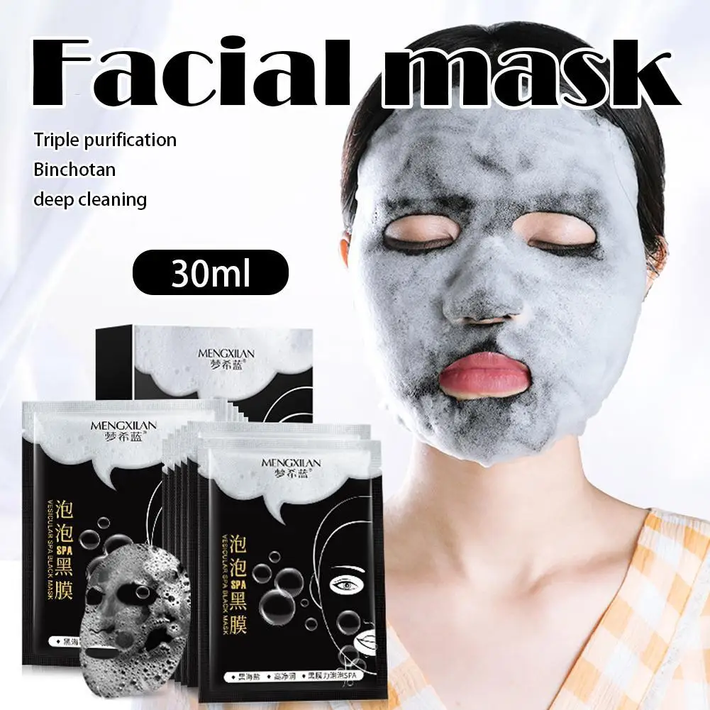 

1/5/10 шт. MERCILEN Breath Bubble Mask, черная маска с бамбуковым углем, глубоко поглощает, очищает поры и увлажняет кожу.