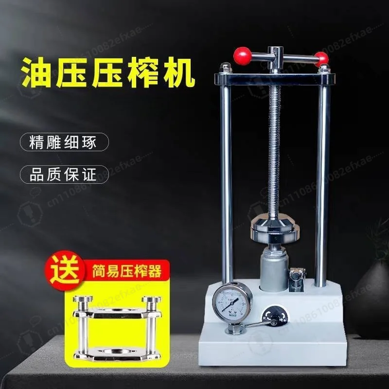 Dental Lab Hydraulic Press Machine, Automatic Oil Pressure Compressor with Pressure Gauge for Dental Technician Use