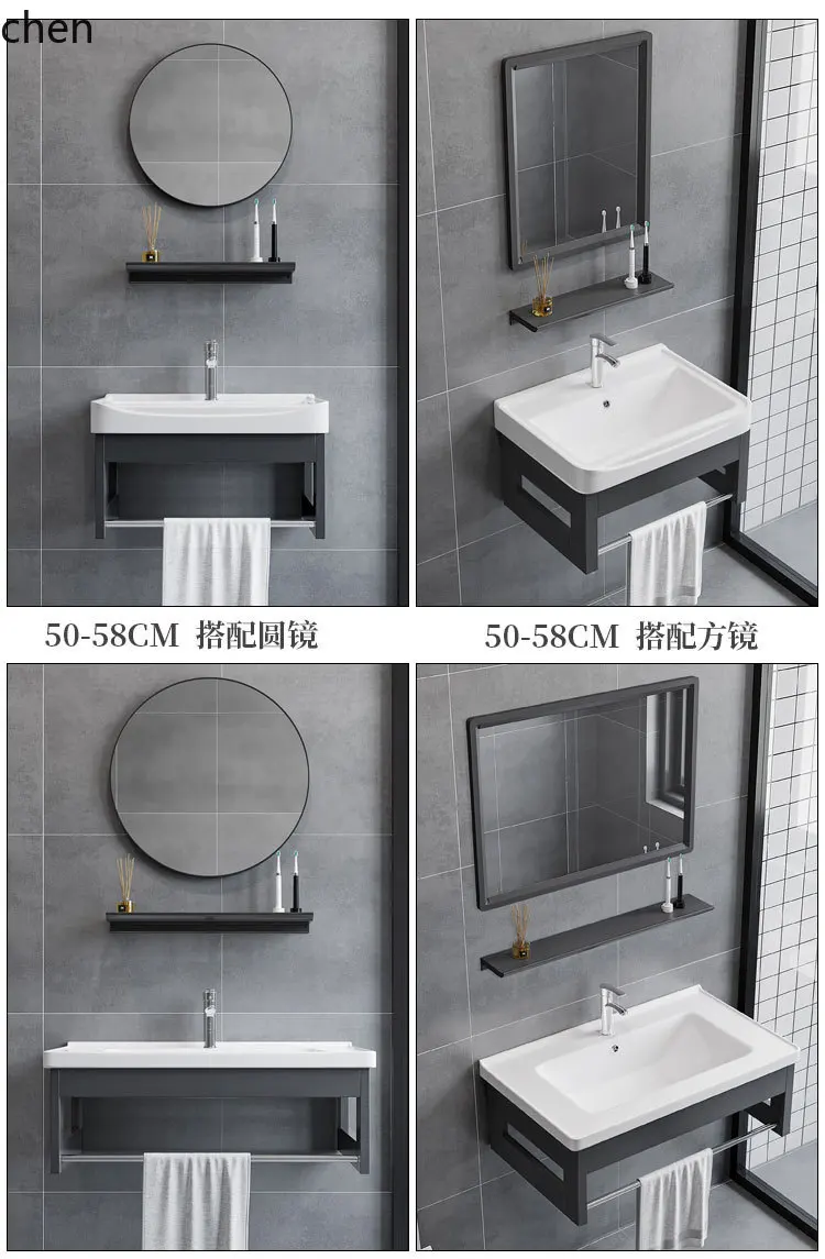 HT Space Aluminum Simple Bracket Basin Wall-Mounted Wash Basin Bathroom Ceramic Basin Balcony Integrated Washstand