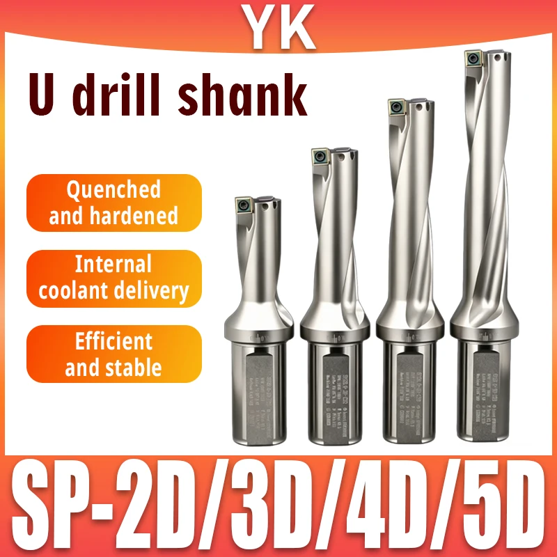 

SP type U-drill quick drill 2D-3D-4D-5D disposable violent drill water jet drill tool holder lathe quick drill