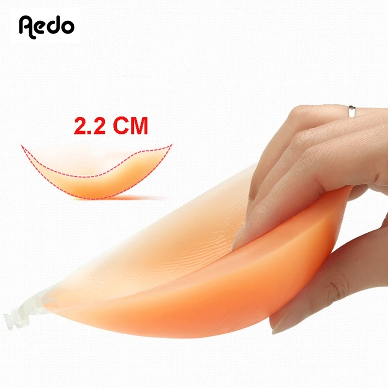 Aedo Thin Under Thick Mold Cup Self-adhesive Invisible Silicone Bras Adjusted-straps Seamless Wireless Women Nude Bra Sticky