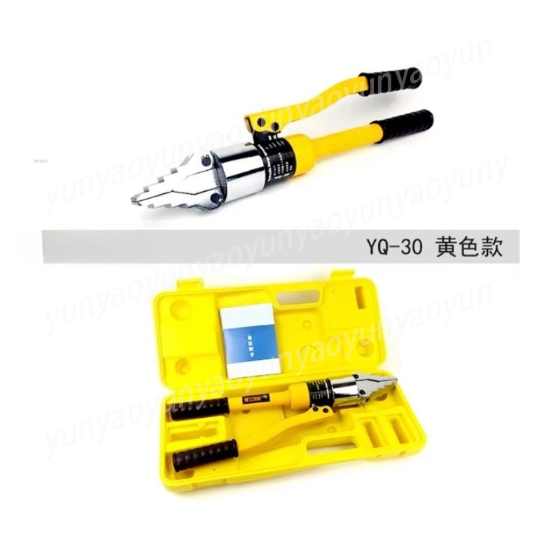 

YQ3055 Integral Flange Separator Manual Hydraulic Expansion Disassembly Support Tool Fire Demolition Tool