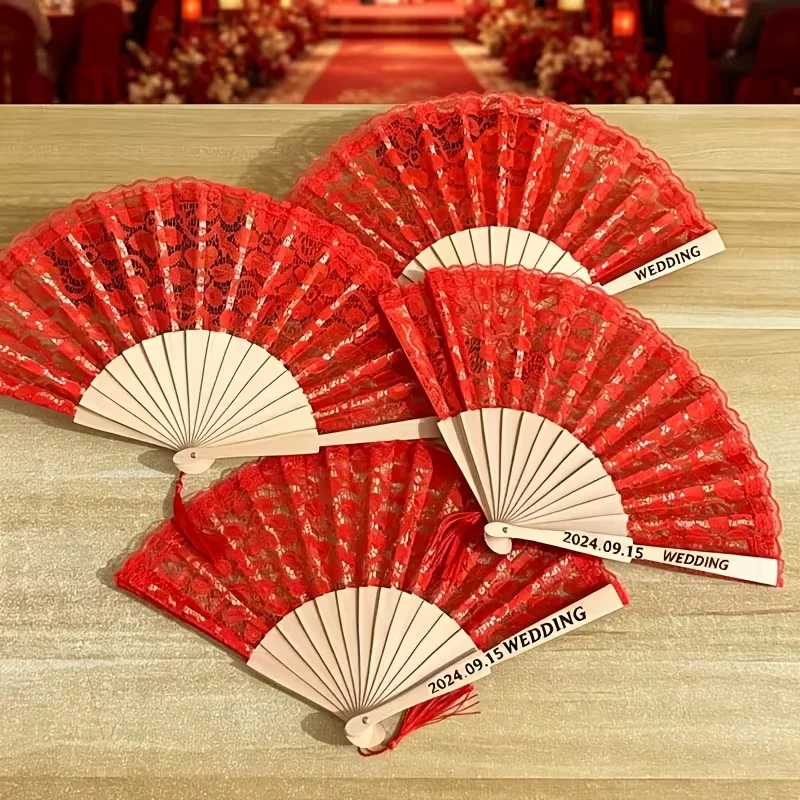 5Pcs/10Pcs/15Pcs/20Pcs Custom Red Lace Fans, Personalized Engraved Text Vintage Folding Hand Fans, Suitable for Wedding, Festival, Party Decorations, Gifts, Perfect for Female Guests; Birthday Souvenirs; Suitable for O
