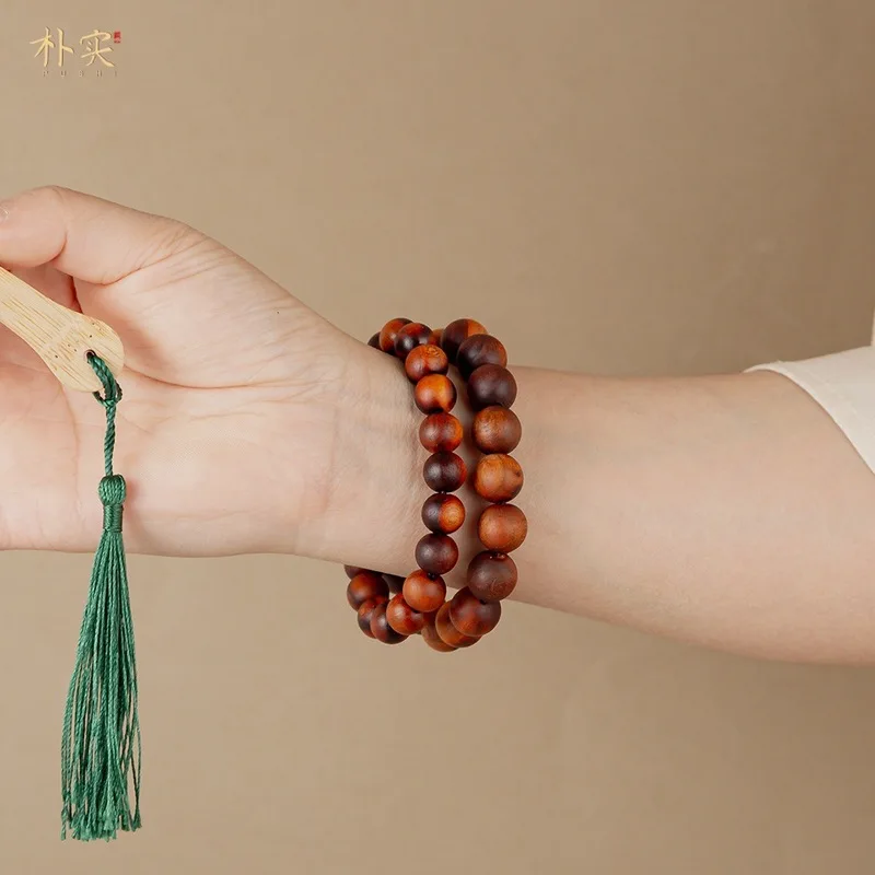 -picked thunder-struck , Taoist hand-held prayer beads, natural cultural items, peach wood praye 3