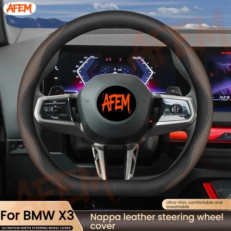 Car Steering Wheel Cover For BMW X3 2025 Special Car Interior Supplies Ultra-thin Leather Handlebar Cover For Four Seasons