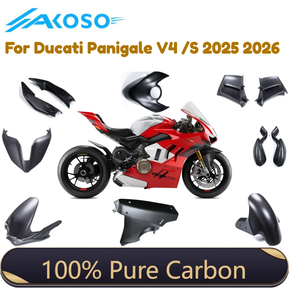 2026 2025 For Ducati PANIGALE V4 V4S AKOSO 100% 3k Pure Full Carbon Fiber Motorcycle Body Fairing Kit