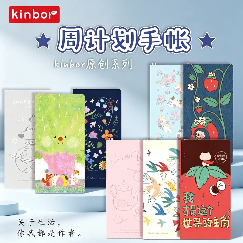 Kinbor Original Undated Weekly Planner Notebook  Two Pages Per Week, Illustrated Hardcover Journal with Portable To-Do Lists