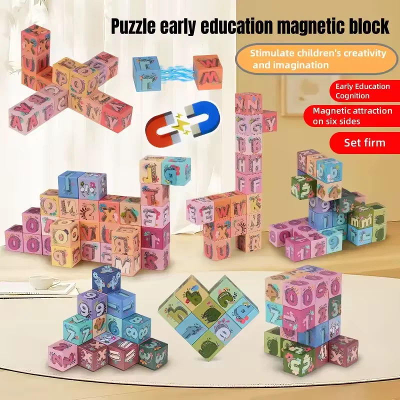 70 قطعة كتل الأبجدية المغناطيسية ABC 123 الجذعية ألعاب تعليمية للأطفال 3-6 سنوات آمنة تعلم الحروف أرقام الأطفال أفضل هدية #6