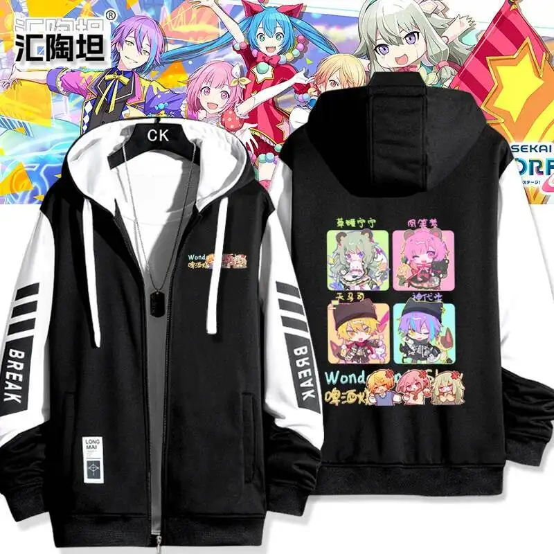 

Project Sekai TENMA TSUKASA Kamishiro Rui Costum Long Sleeve Print Jacket Zipper Hoodie Women Men Fashionhooded Costumes Couple
