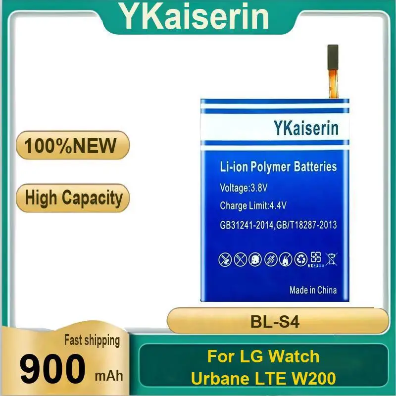 

900Mah Fast Shipping For LG Watch Urbane Lte W200 Battery BL-S4