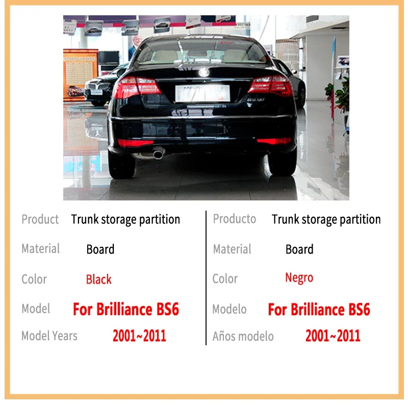 For Jaguar XEL China LWB 2024 2023 2022 2021 2020 2019 2018 Trunk Storage Partition Multifunction Interior Box Parts