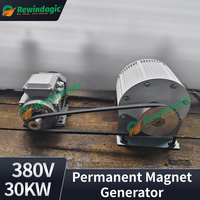 50KW 100KW Permanent Magnet Generator 220V 230V 380V 400 RPM Dynamo 20000W 30000W Alternator Quiet Generator With Driving Motor