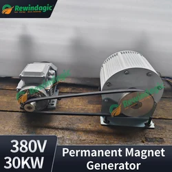 50KW 100KW Permanent Magnet Generator 220V 230V 380V 400 RPM Dynamo 20000W 30000W Alternator Quiet Generator With Driving Motor