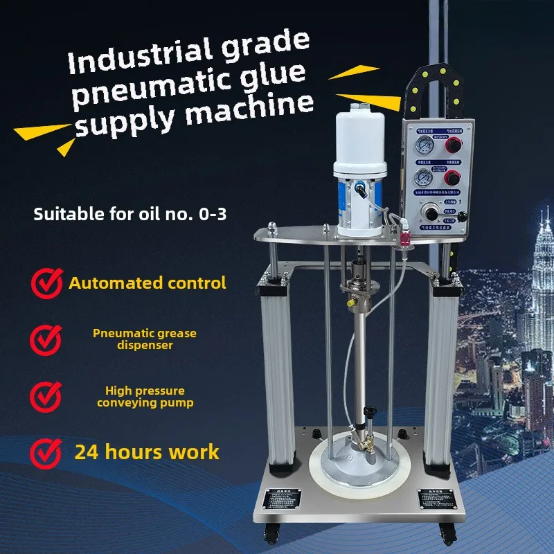 Butter measuring machine Automatic butter pump Industrial grade fat injection machine Resistance