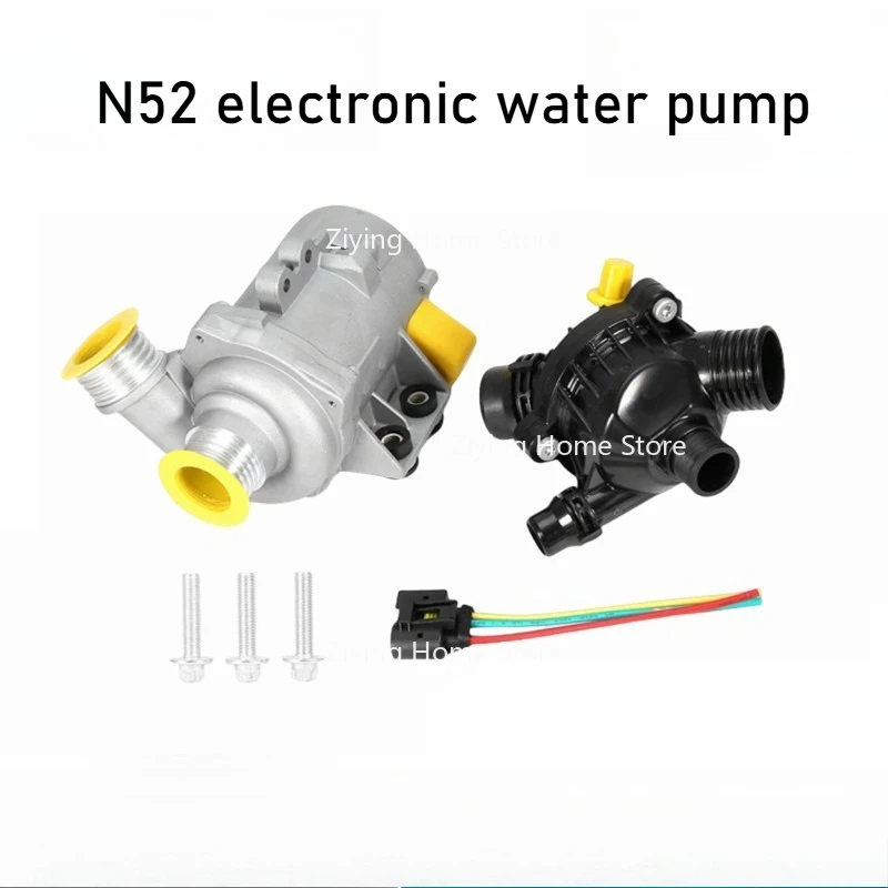 

Suitable for N52 Electronic Water Pump 11517563183 11517546994 11517586925