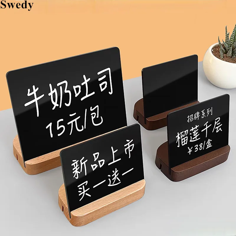 100x85mm T / L Use Wooden Base Message Blackboard Tabletop Mini Plastic Price Sign Board Erasable Chalkboard Sign Display Stand