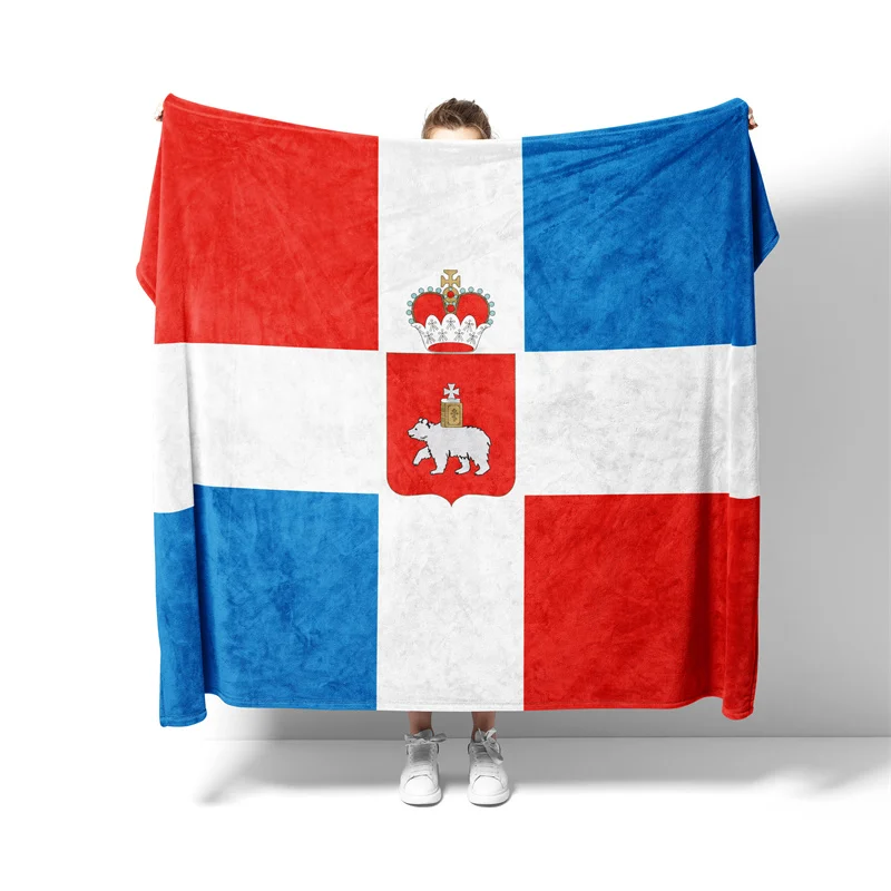 Aertemisi Perm Krai Russia Russian Federation Pet Blanket for Small Medium Large Dog Cat Puppy Kitten Couch Sofa Bed