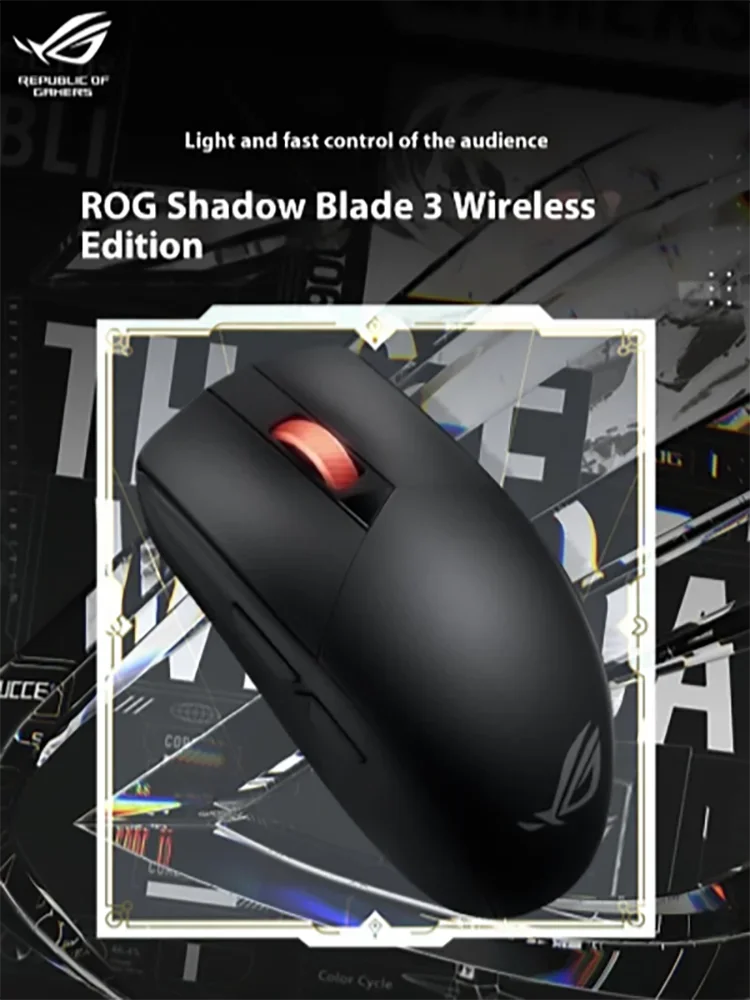 Imagem -06 - Rog-shadow Blade Dual-mode Wireless Gaming Mouse Esports Frango Comer Jogo Leve Asus Laptop