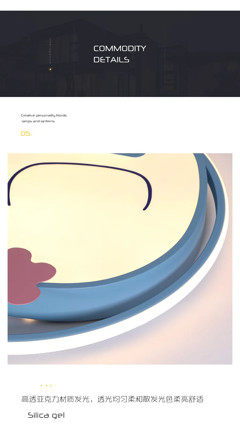 

Светодиодный потолочный светильник с рисунком слона для детской комнаты, потолочный светильник для спальни для маленьких мальчиков, милый декор в виде животного, синяя люстра, детская комната