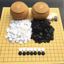 Imitation Jade Frosted Pure Melamine Pieces, Black and White Pieces, Bulk Go Backgammon without Checkerboard