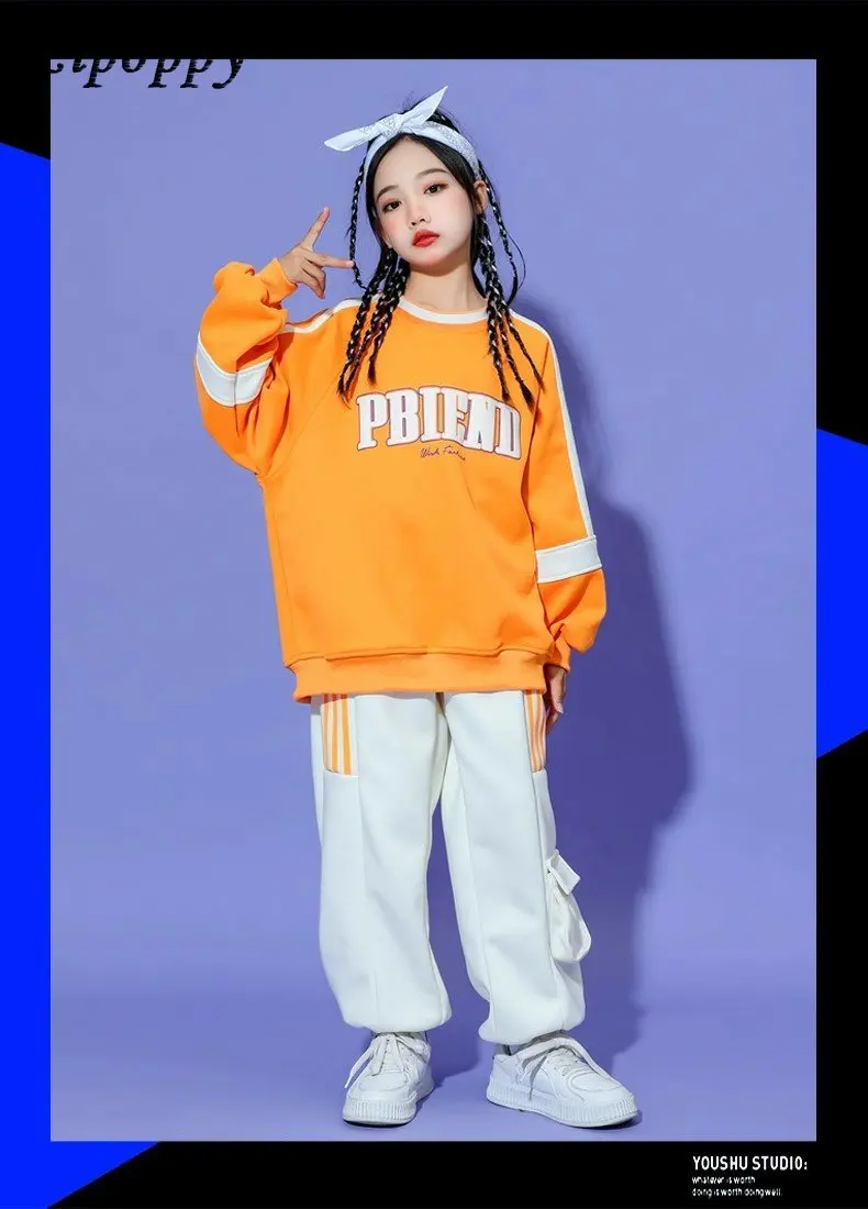 Children's Cheerleading Performance Clothing Hiphop Hip Hop Children's Clothing Fashion Brand Autumn Primary School Student