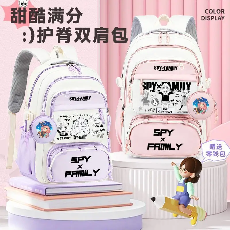 Spy X Family Boys Girls, Large Capacity Backpack For Primary And Secondary School Students, Aniya Anime High-Value Double Ani
