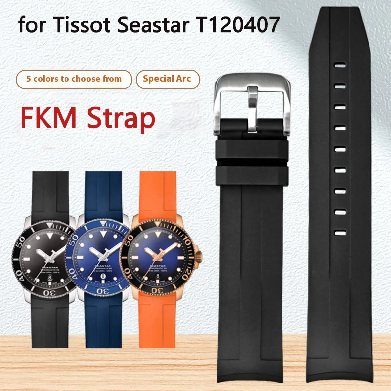 Fluoro Rubber Strap Stainless Steel Buckle Diving Waterproof FKM Men Replace Watch Band 21mm for Tissot Seastar Series T120.407