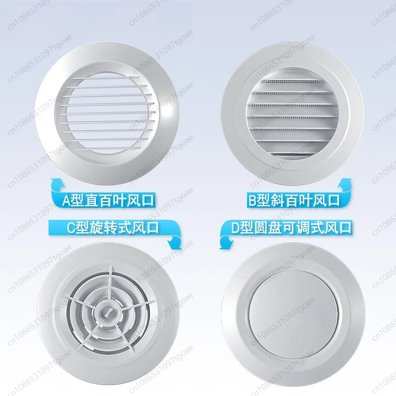 Adjustable Round Air Vent Cover ABS Plastic 4/6 Inch Ceiling Diffuser Air Outlet For Home Central Air Conditioner Vent System