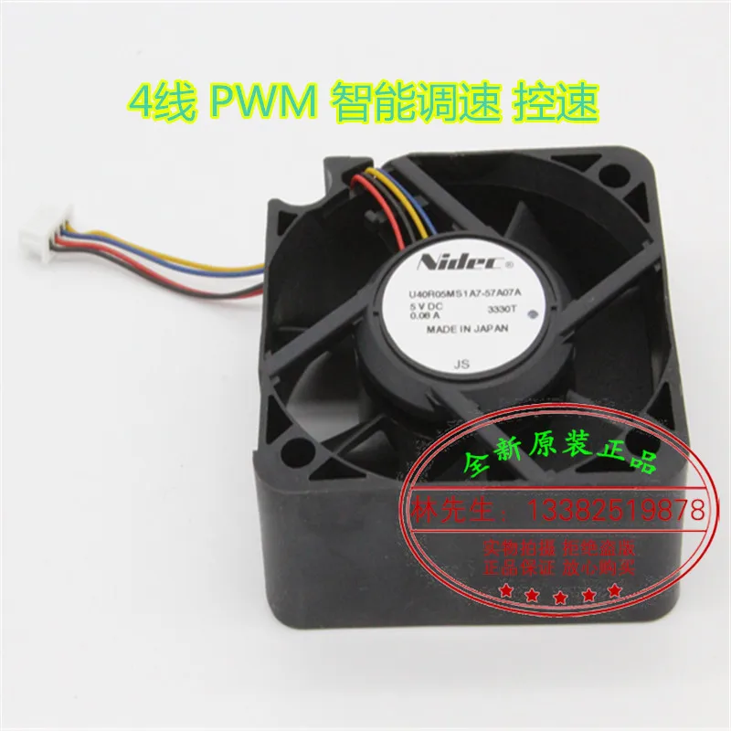 Novidade, para xbox one kinect 2.0 4cm usb com segundo