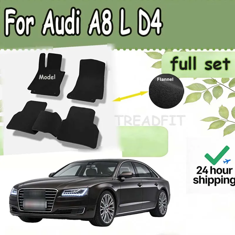 

Velour mats Car Floor Mats Fit For Audi A8 L D4 4H A8L 2010~2017 Five Seats Rugs Panel Protective Pad Premium