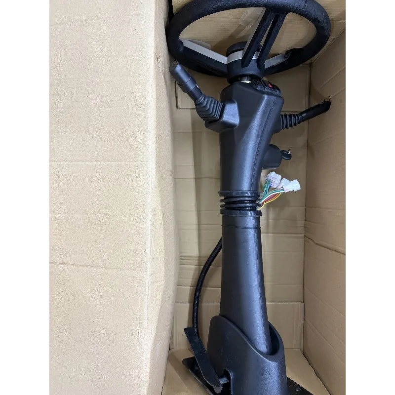 Two level adjustable steering device suitable for all agricultural and engineering machinery and customizable