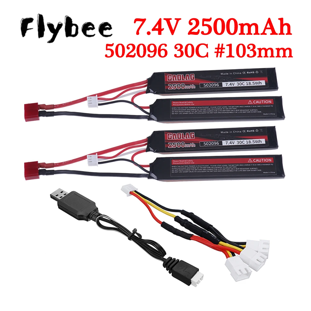 7.4v 2500mAh 30C 502096 Split Connection Lipo Battery with T Plug for Mini Airsoft BB Air Pistol Electric Toys Water Guns Parts