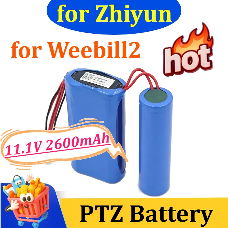 

Новая батарея 11.1V 2600mAh для Zhiyun Weebill2 PTZ