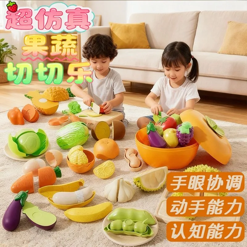 Kids Bite-Safe Cutting Food Toy Set Fake Fruits Vegetables Pretend Play Role Play for Boys Girls kids toys simulated food